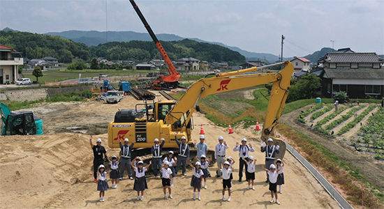 写真:総社市立新本小学校 地域学習