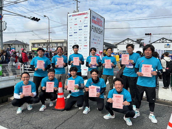 写真:そうじゃ吉備路マラソン