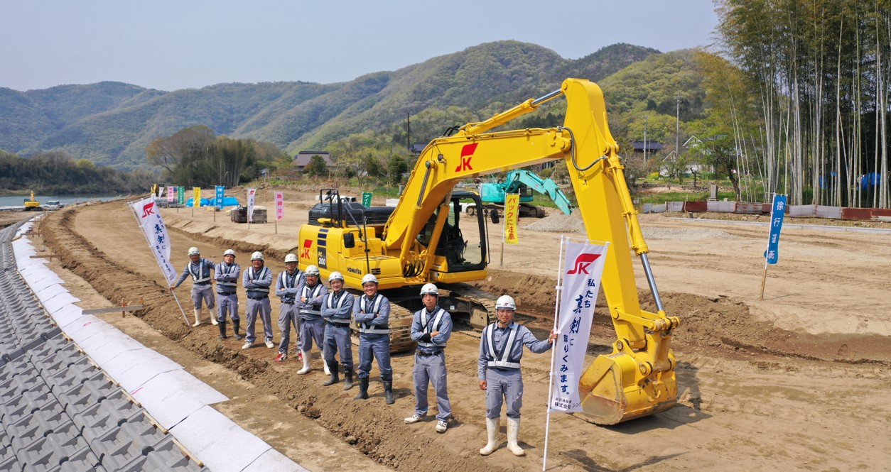 写真:工事集合写真