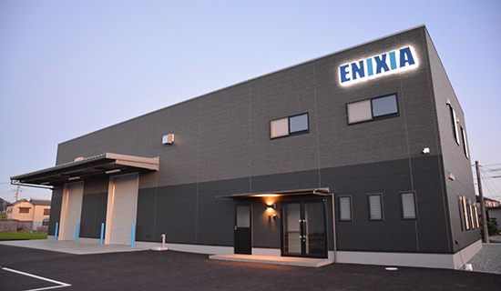 写真:（株）エニシア本社新築工事