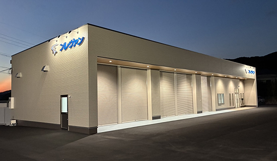 写真:(有)フレヴァン総社西支店新築工事