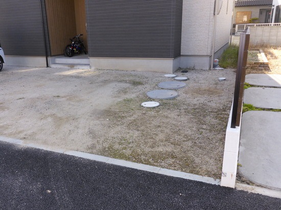 写真:I様邸エクステリア工事(着工前1)